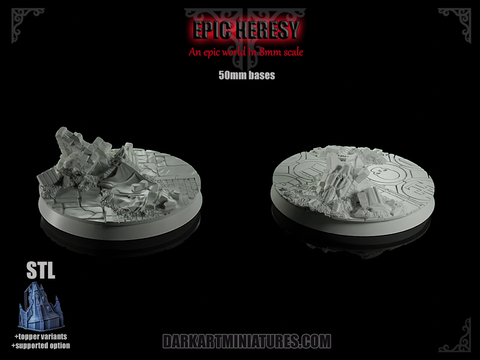 Epic Heresy - 50mm Round 6-8mm scale base topper